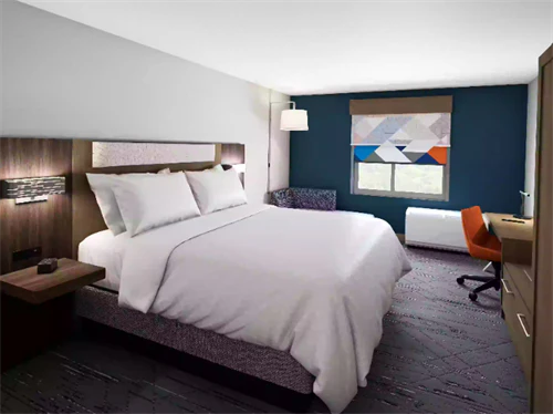 Holiday Inn & Express Suites - Where to Stay